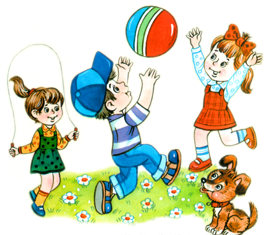 игры для детей летом на свежем воздухе