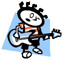 Мальчик играет на гитаре